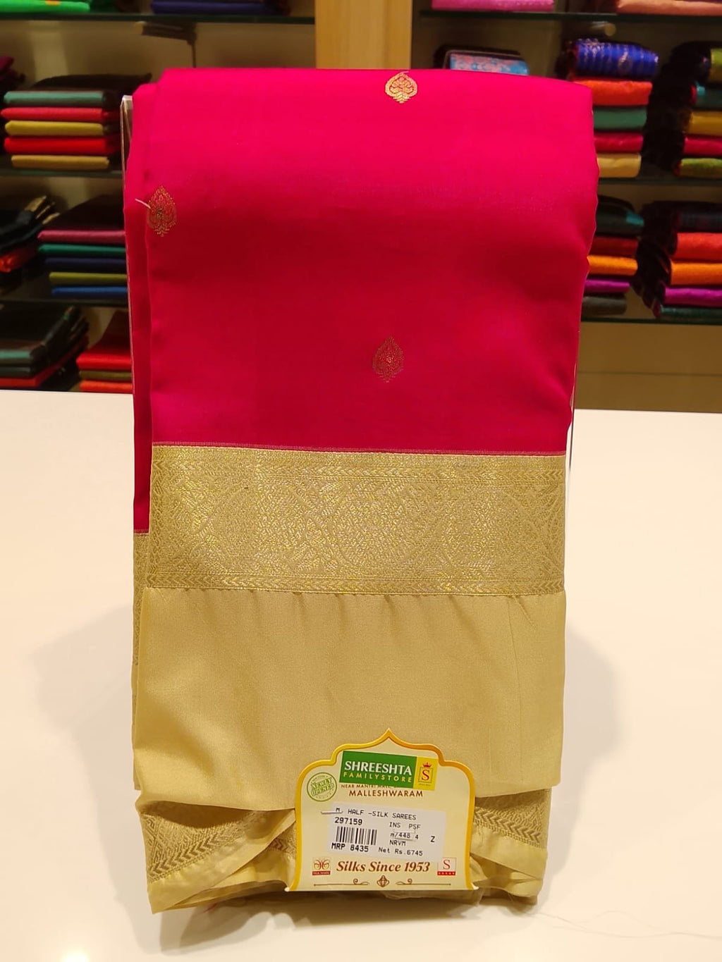Half Silk Saree