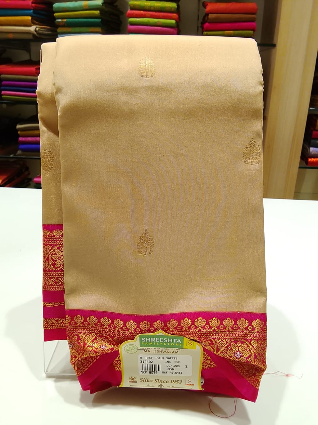 Half Silk Saree