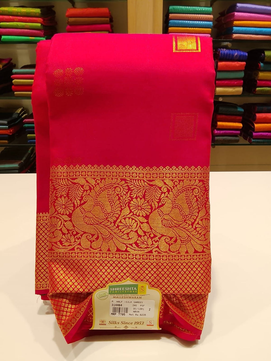 Half Silk Saree