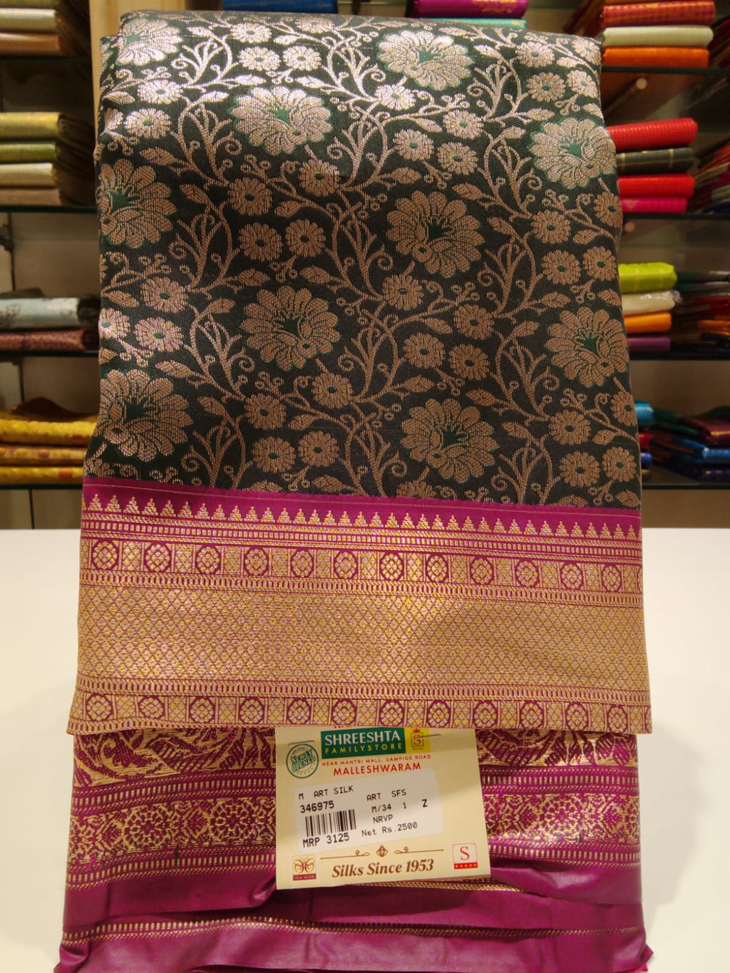 Art Silk Saree