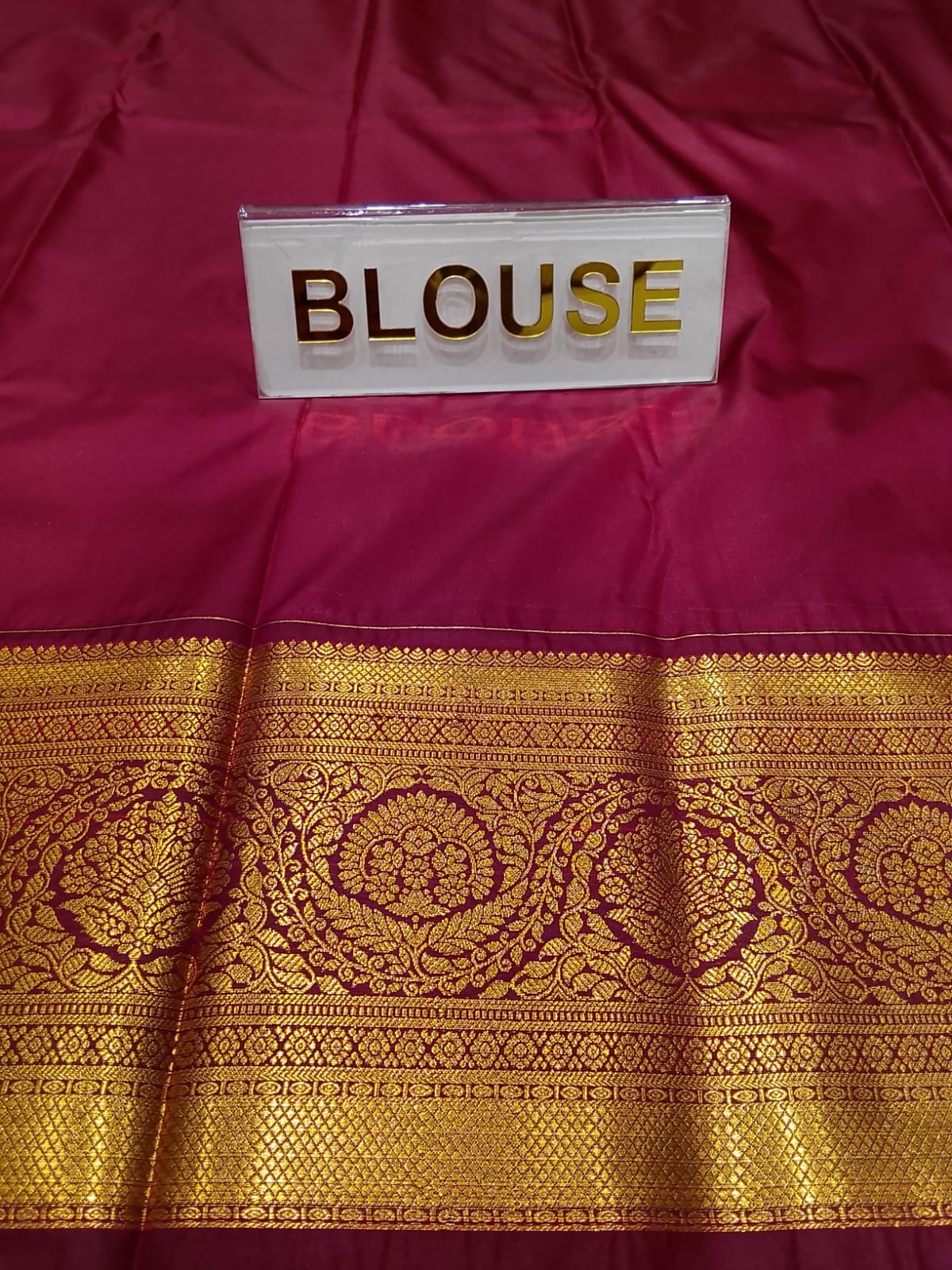 Art Silk Saree