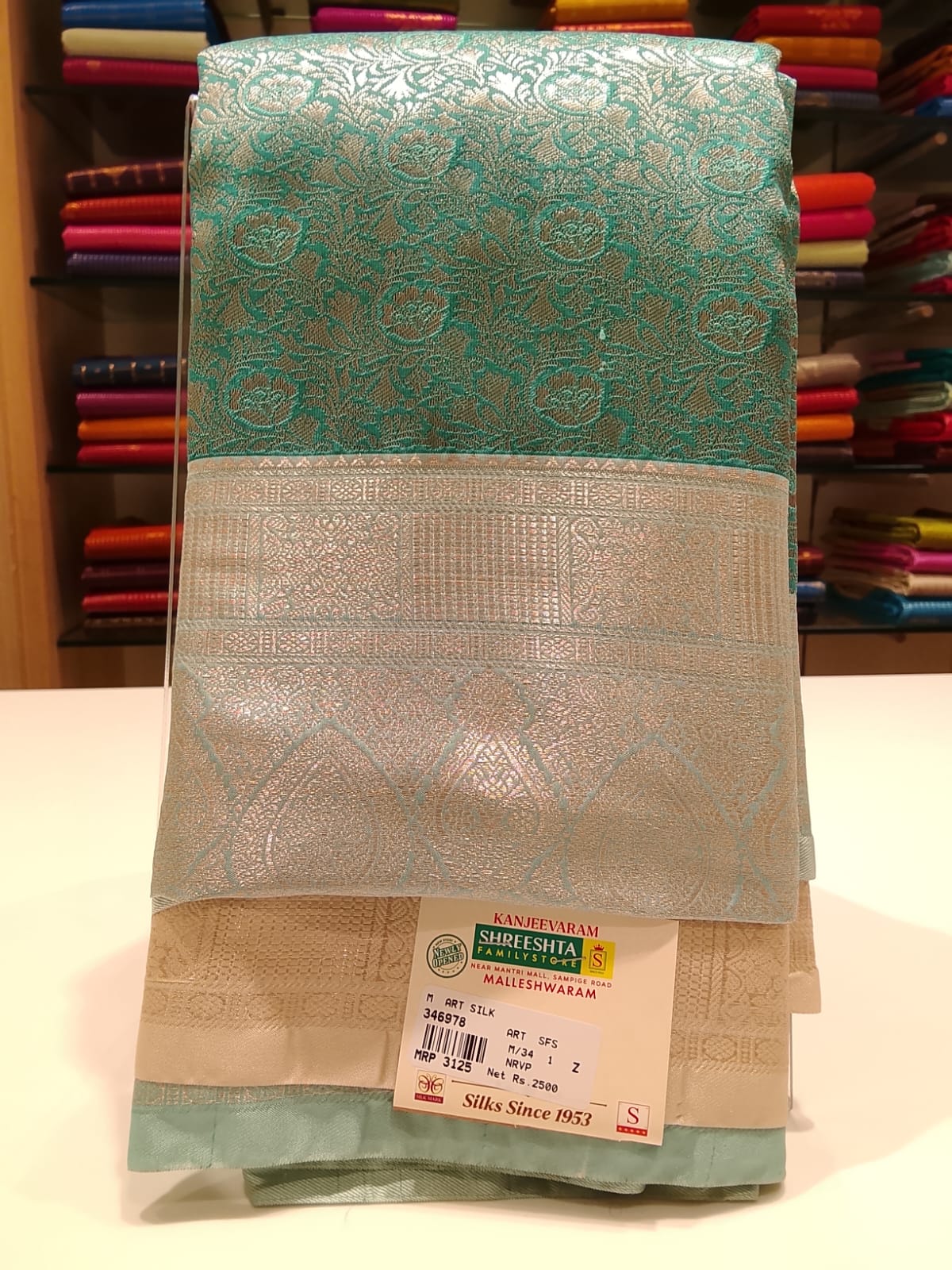 Art Silk Saree