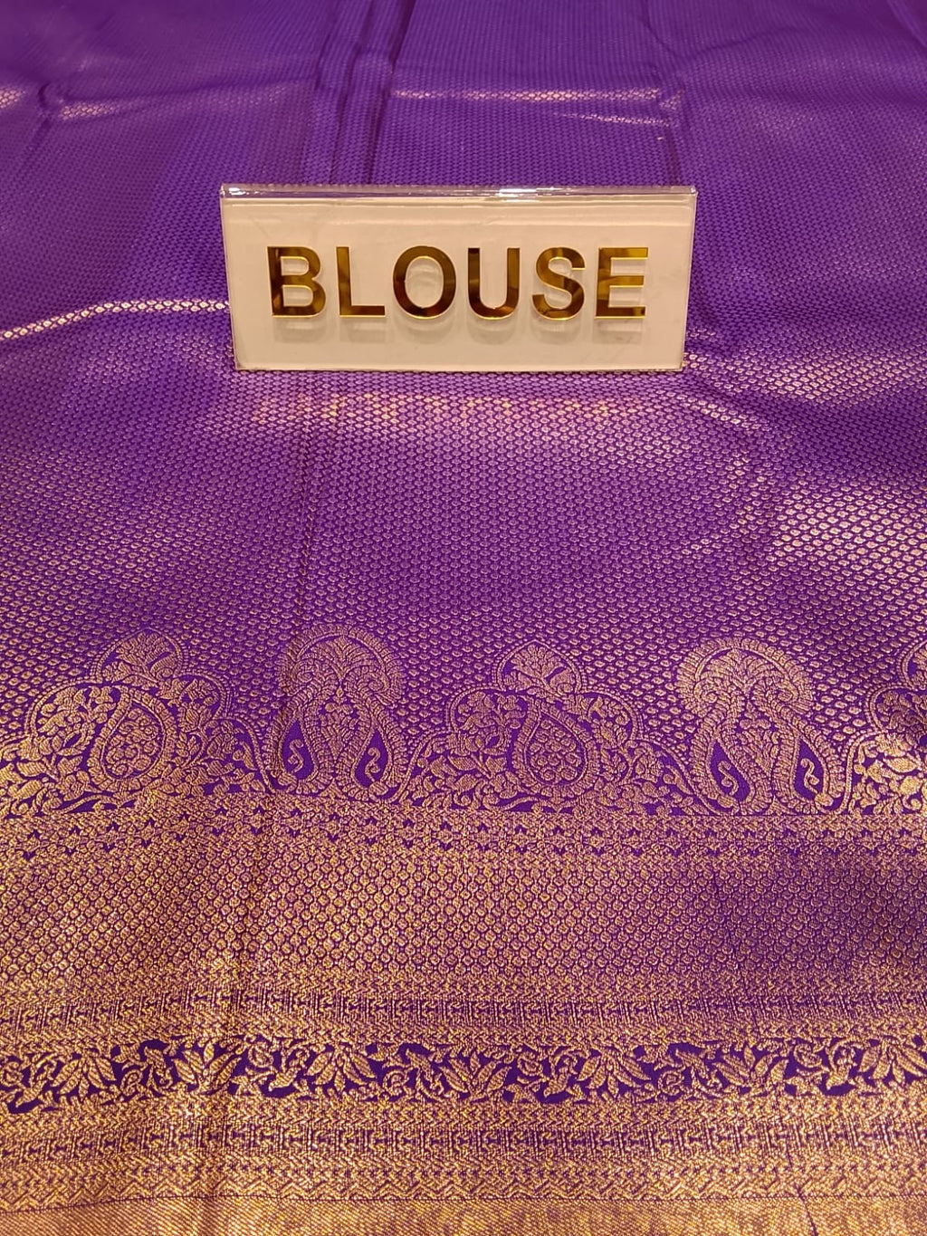 Art Silk Saree