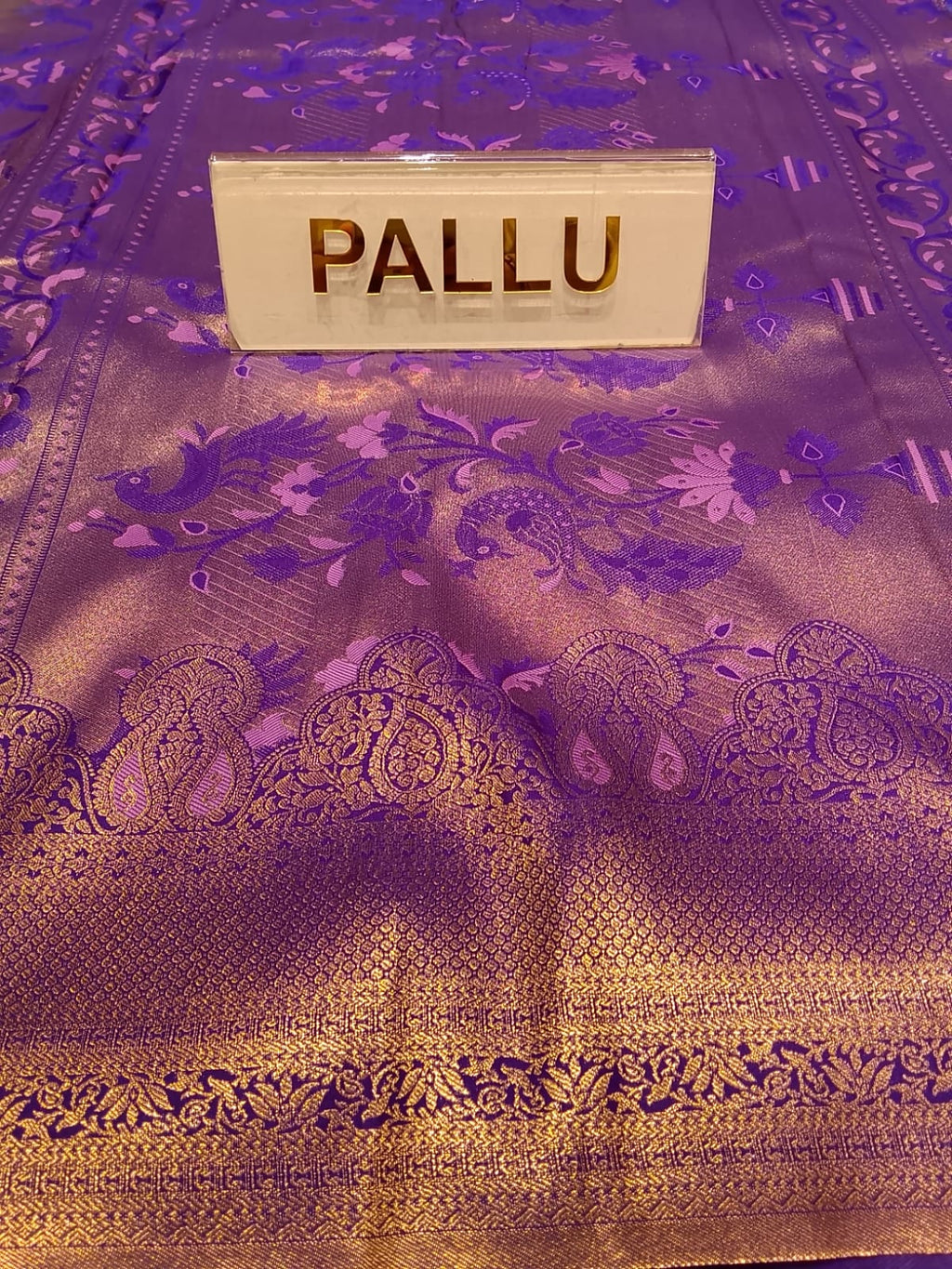 Art Silk Saree