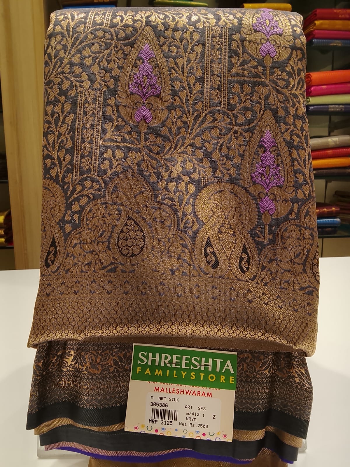 Art Silk Saree