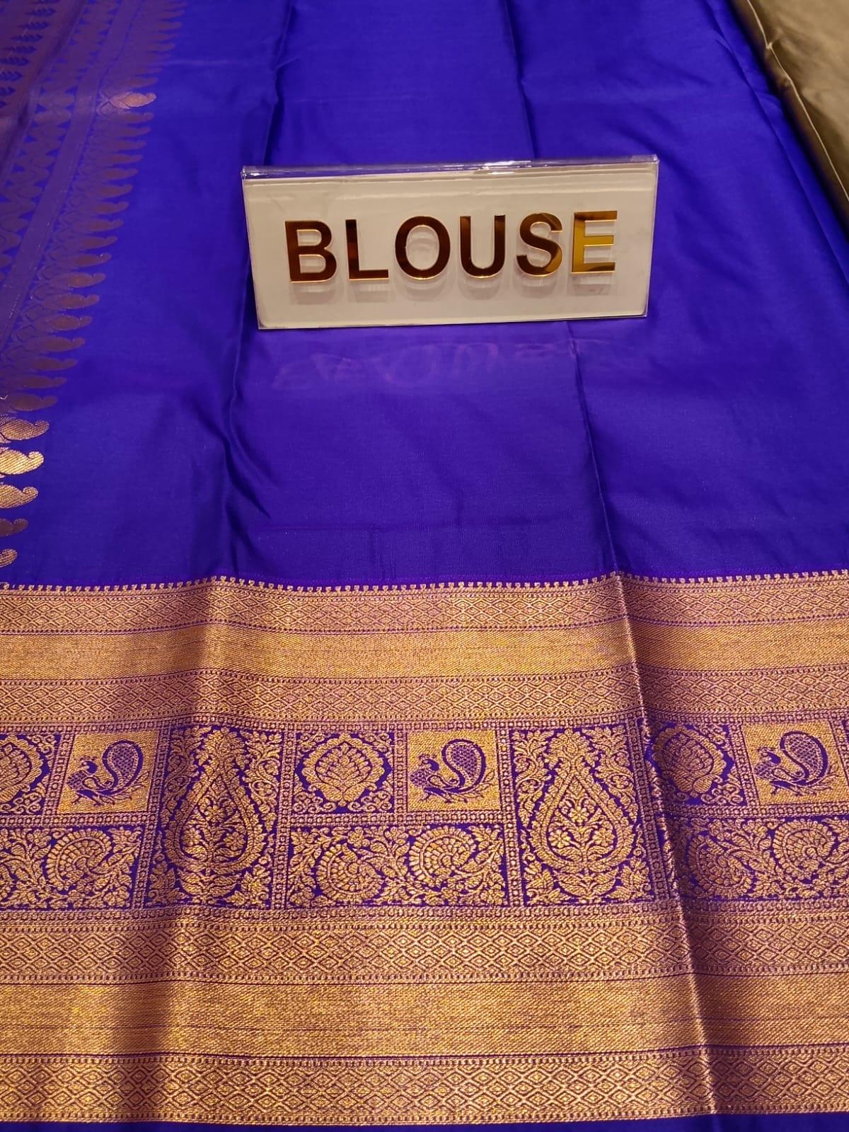 Art Silk Saree
