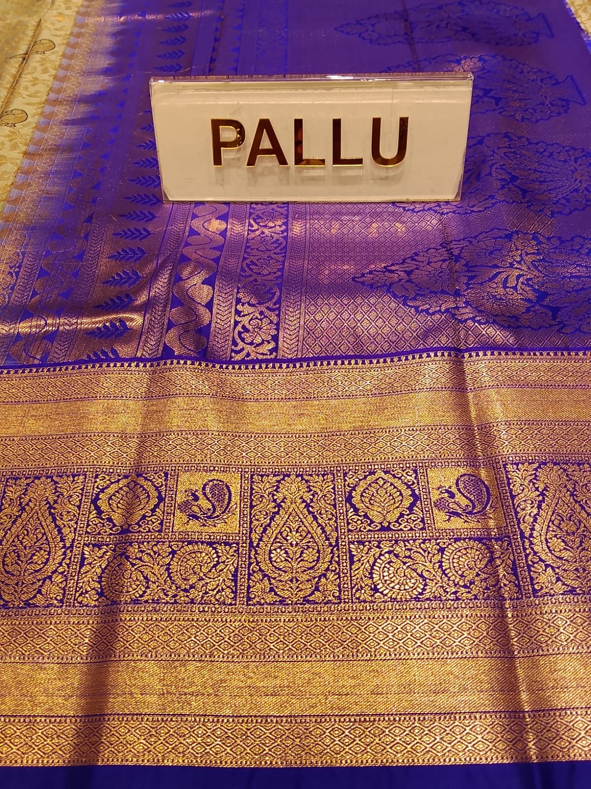 Art Silk Saree