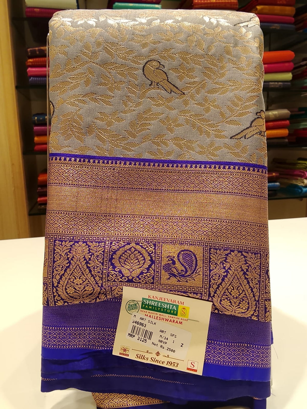 Art Silk Saree