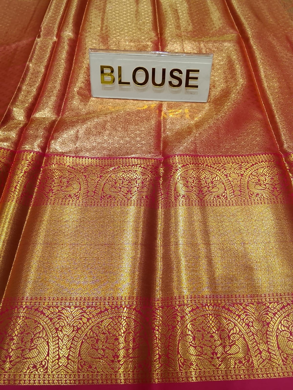 Art Silk Saree