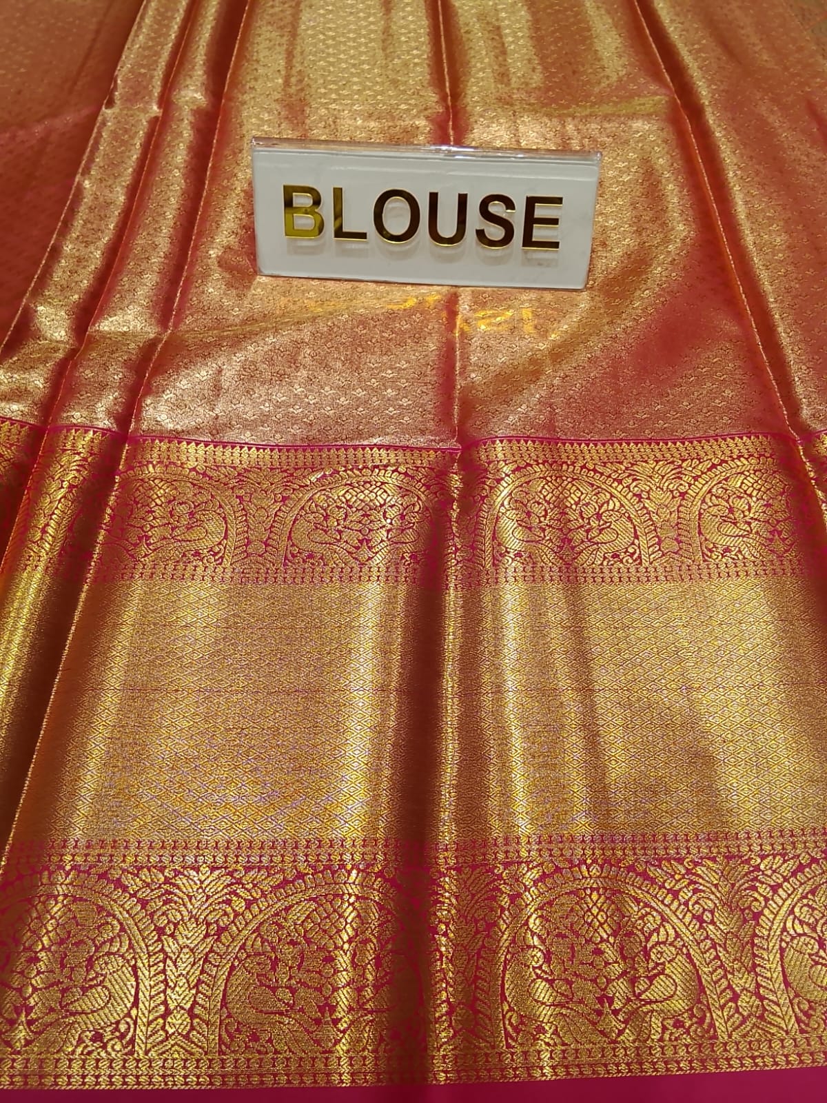 Art Silk Saree