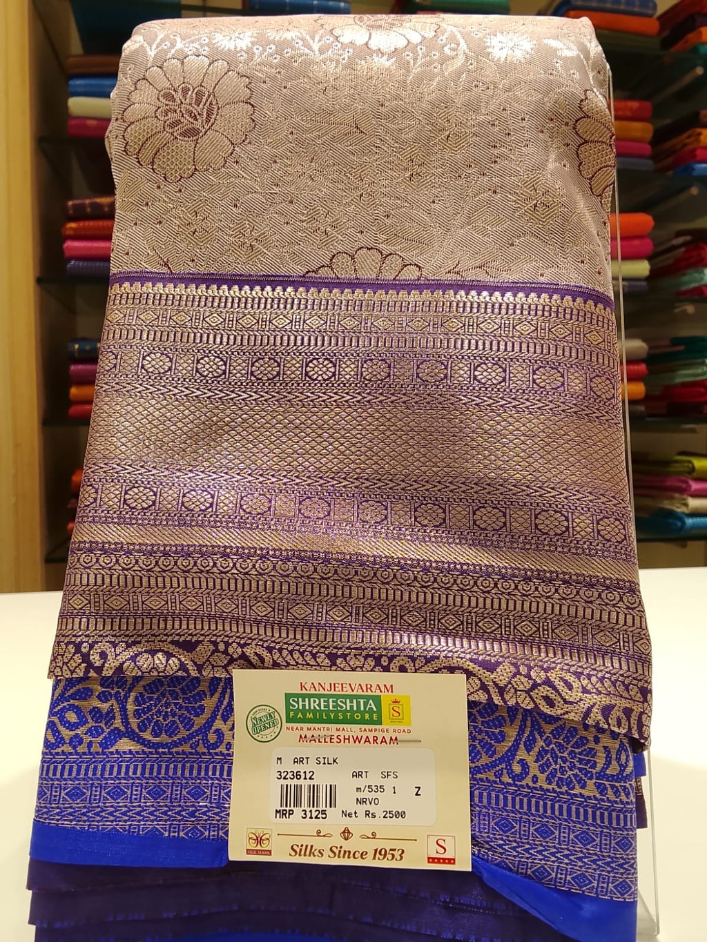 Art Silk Saree