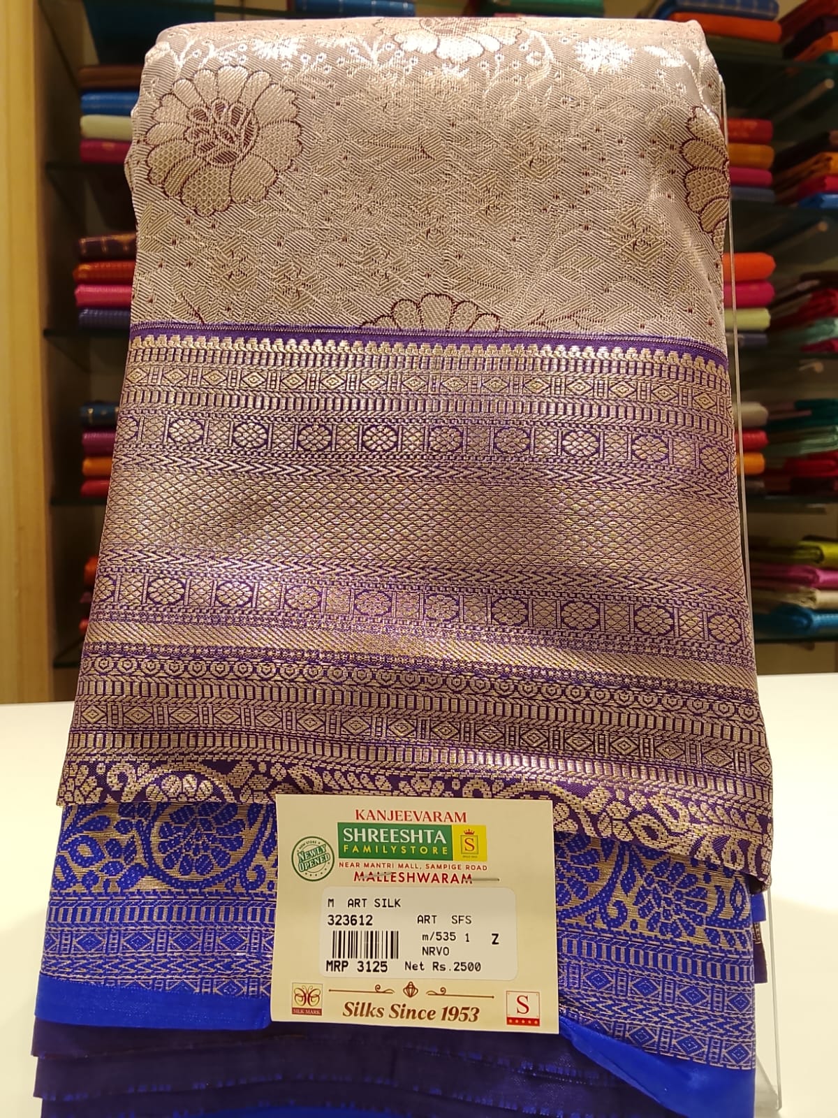 Art Silk Saree