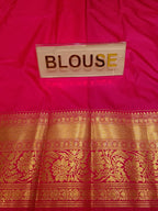 Art Silk Saree