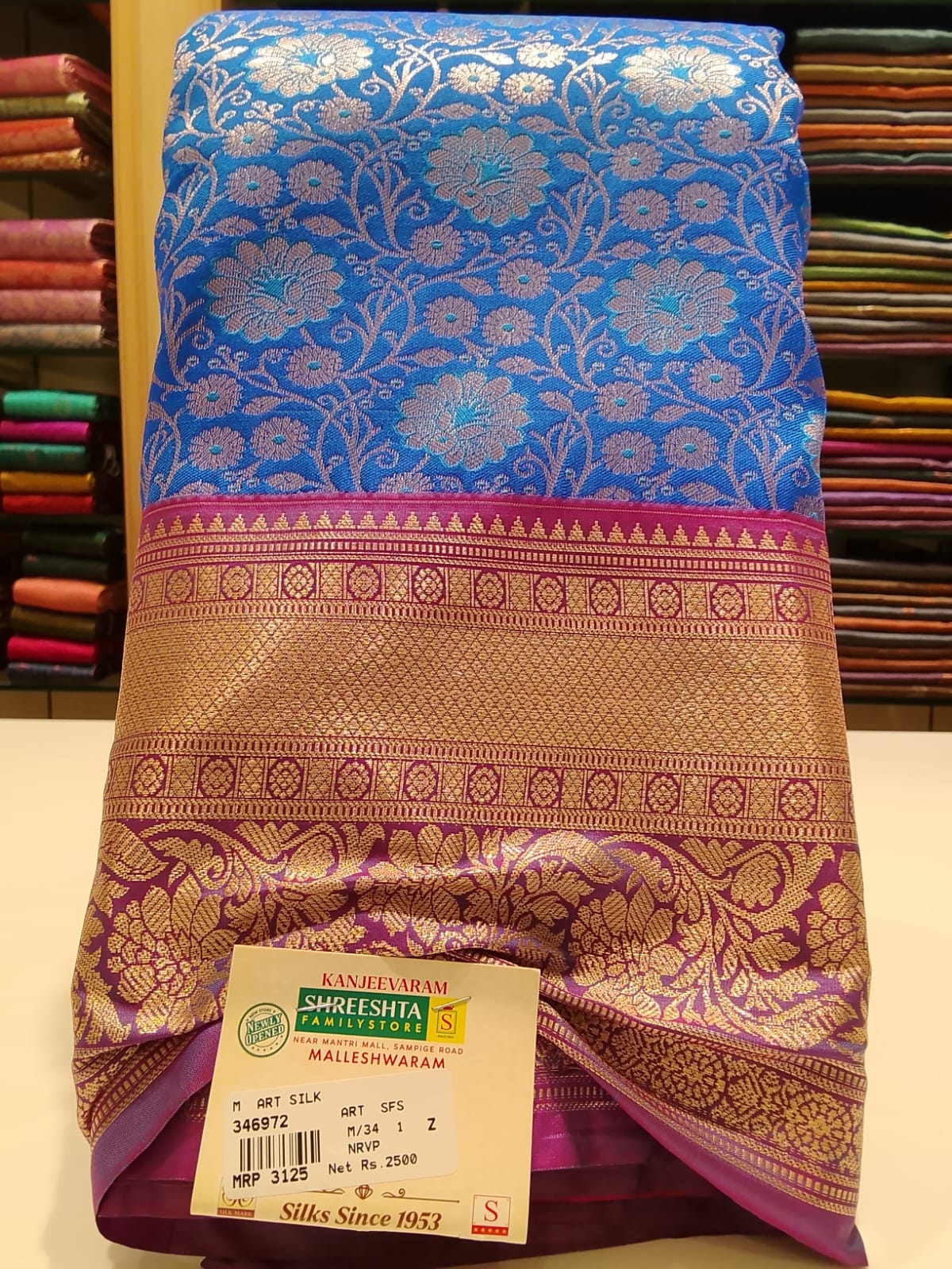 Art Silk Saree