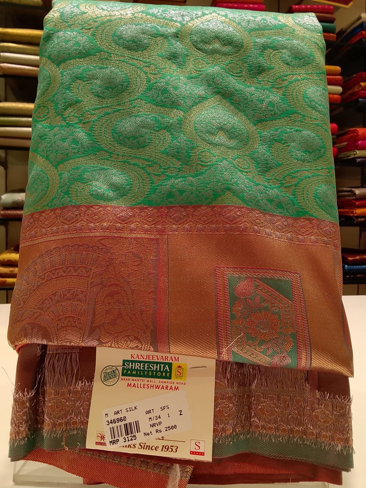 Art Silk Saree
