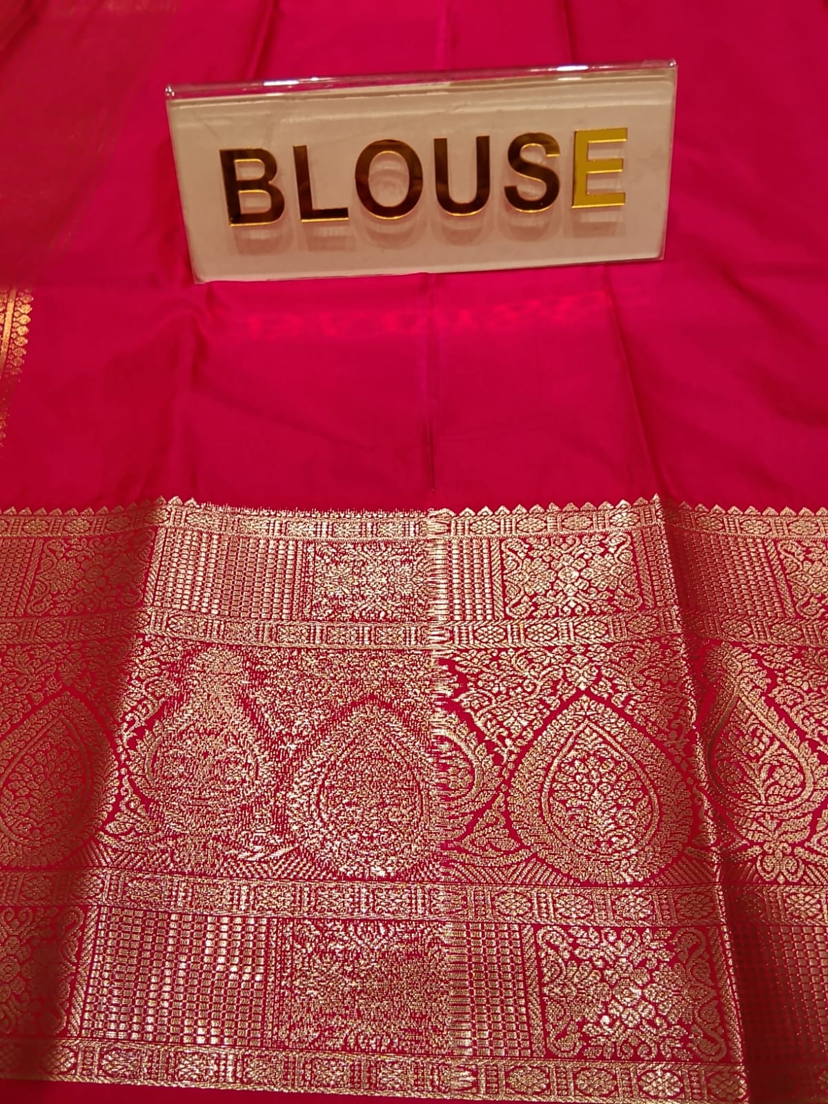 Art Silk Saree