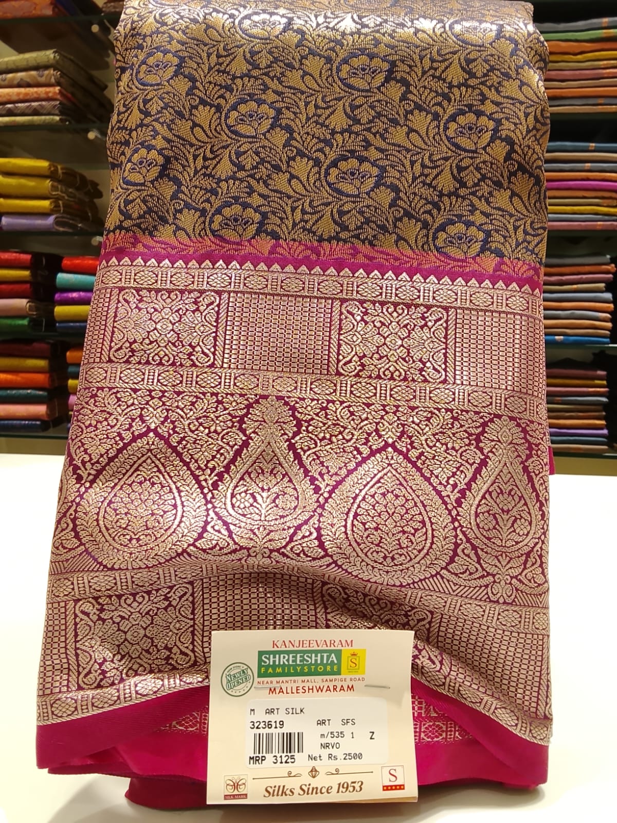 Art Silk Saree