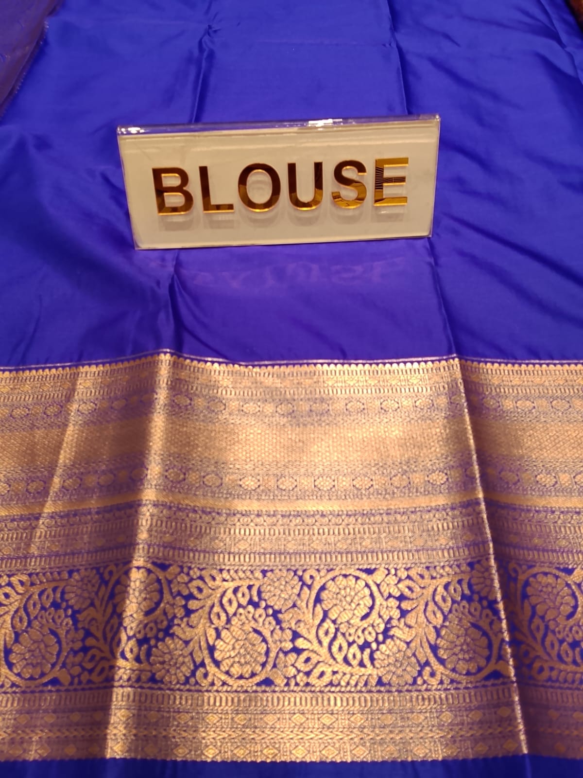 Art Silk Saree