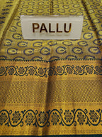 Art Silk Saree