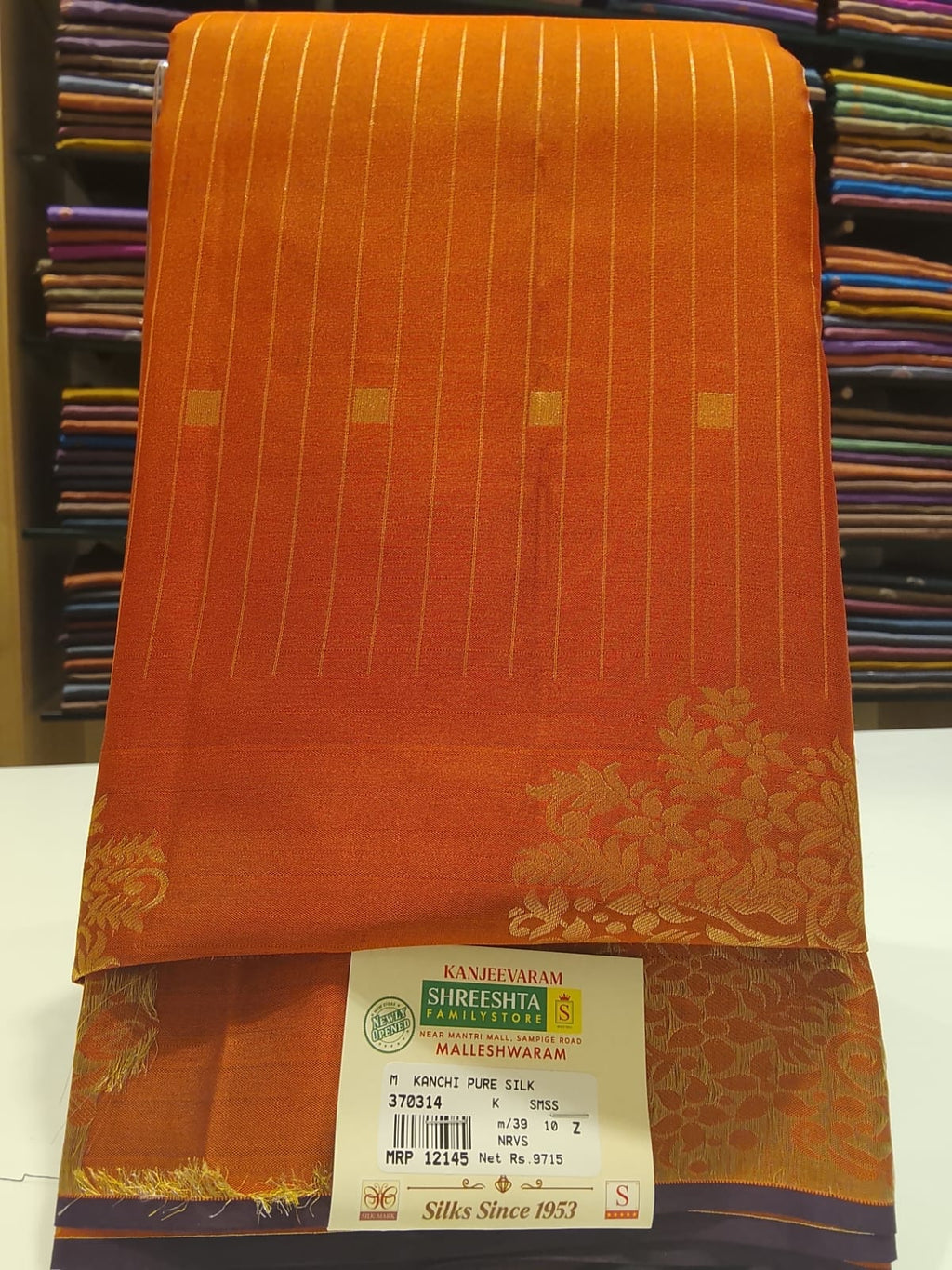 Pure Kanchipuram Silk Saree