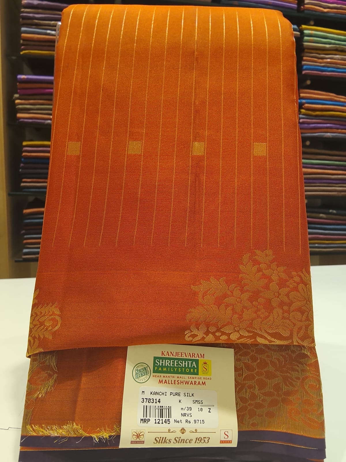Pure Kanchipuram Silk Saree