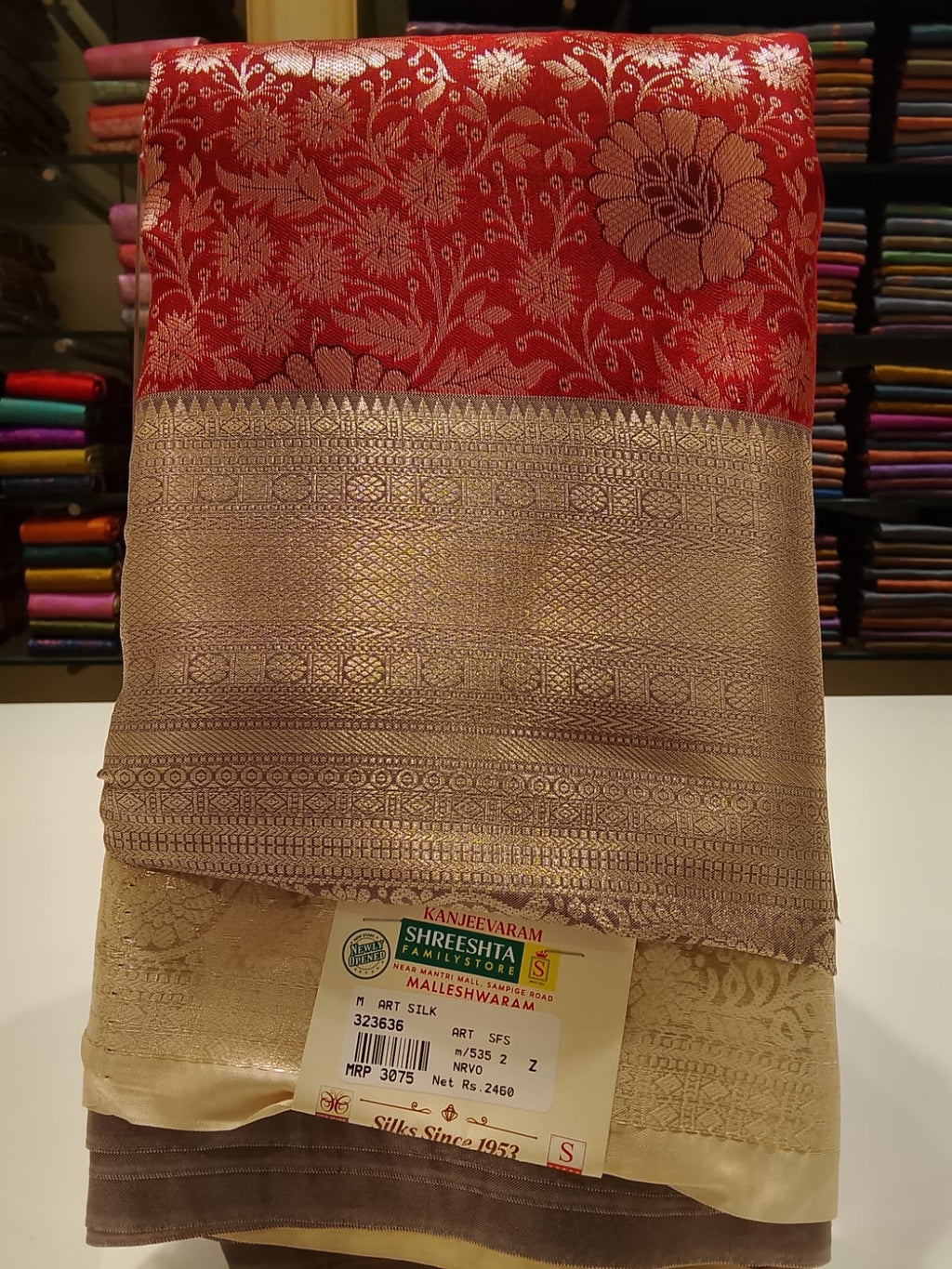 Art Silk Saree