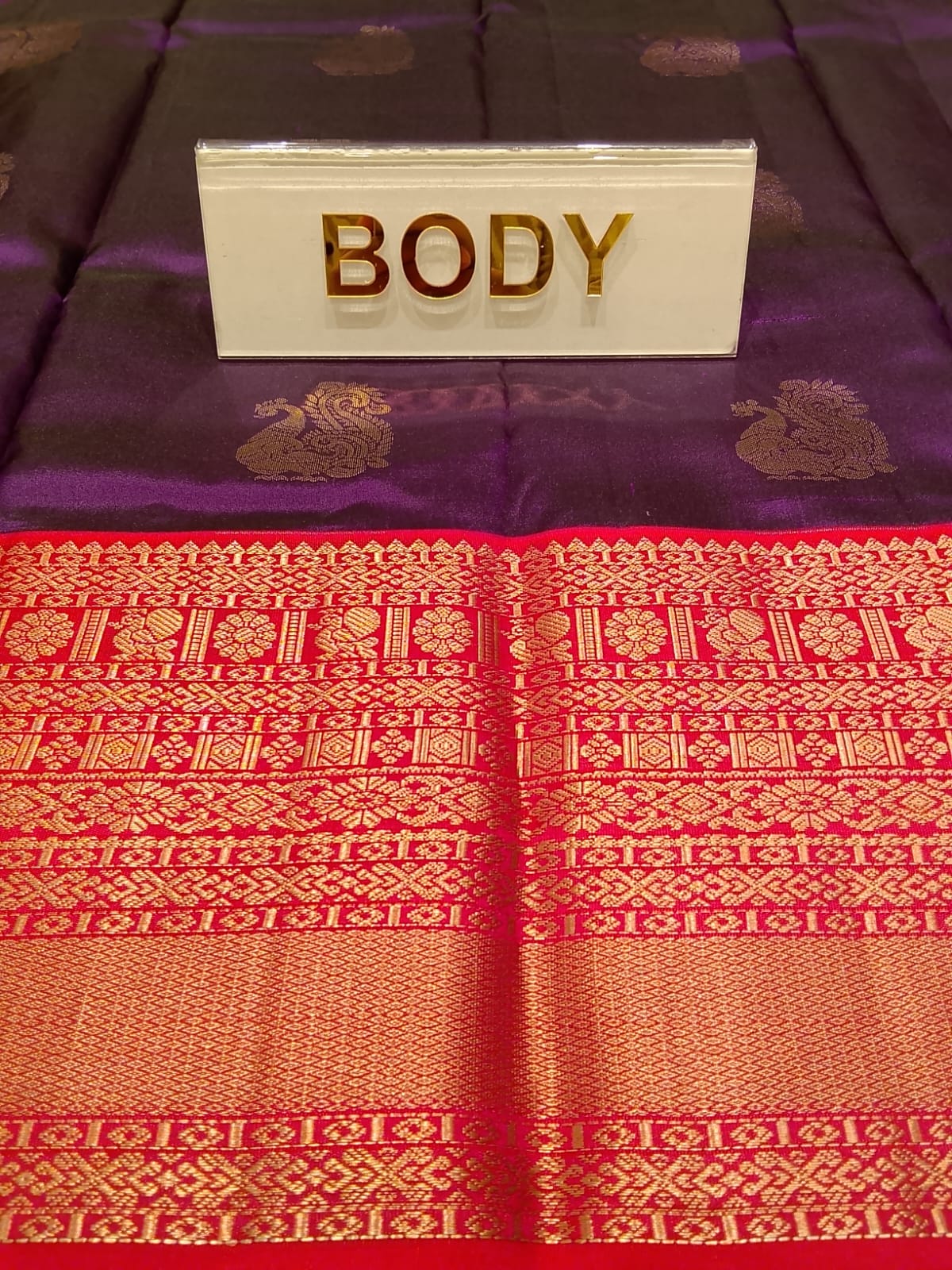 Pure Kanchipuram Silk Saree