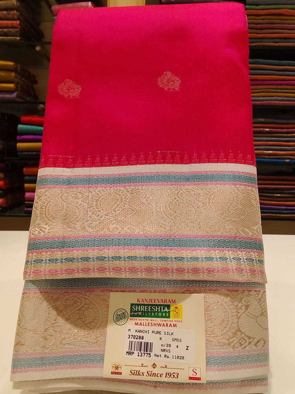 Pure Kanchipuram Silk Saree