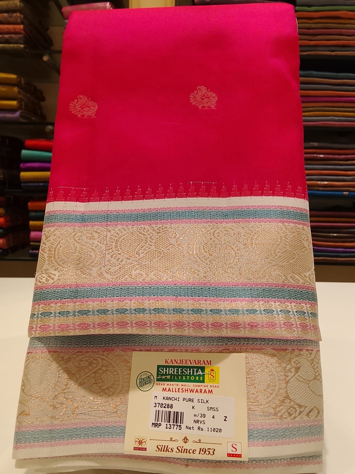 Pure Kanchipuram Silk Saree