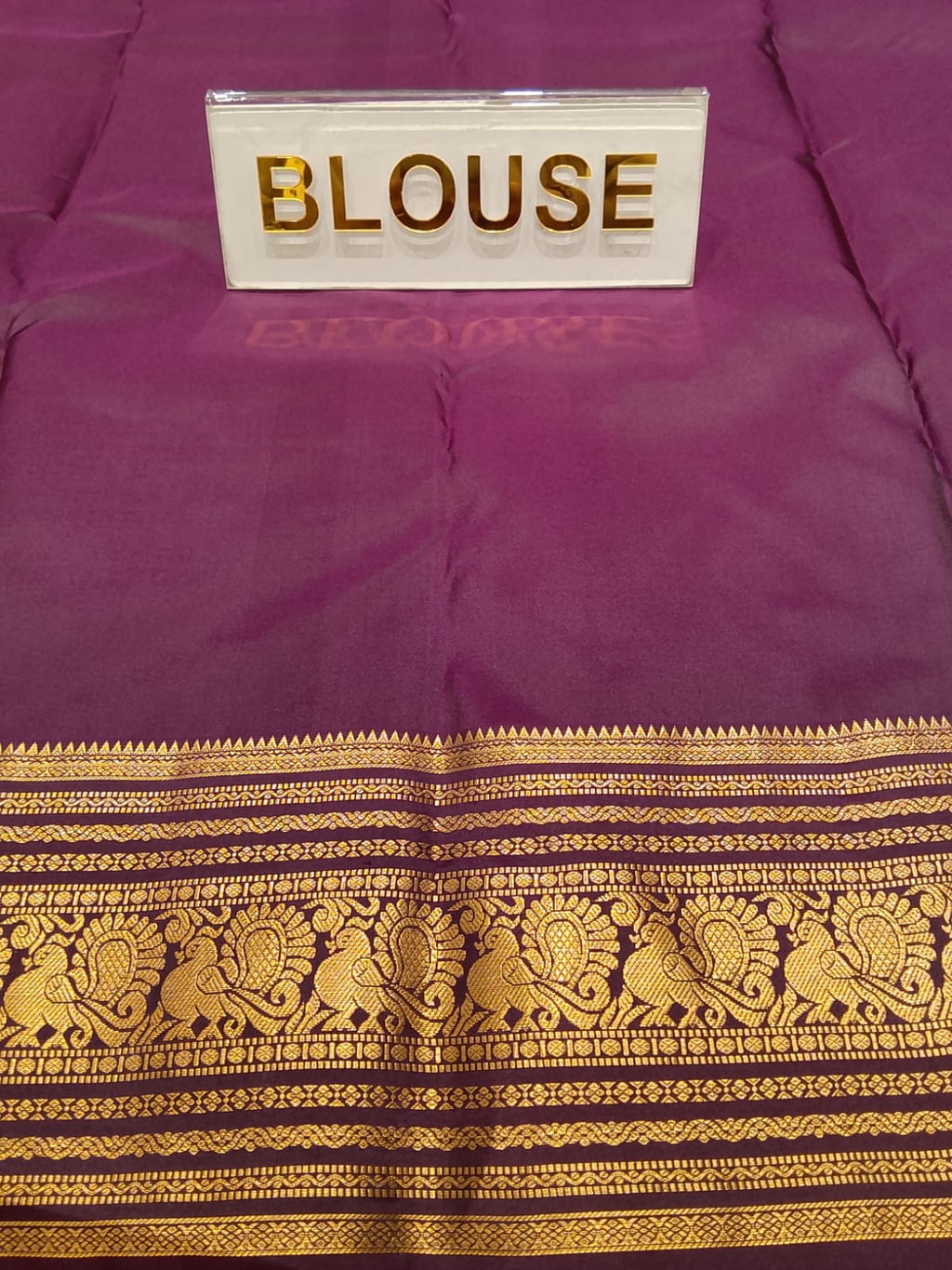 Pure Kanchipuram Silk Saree