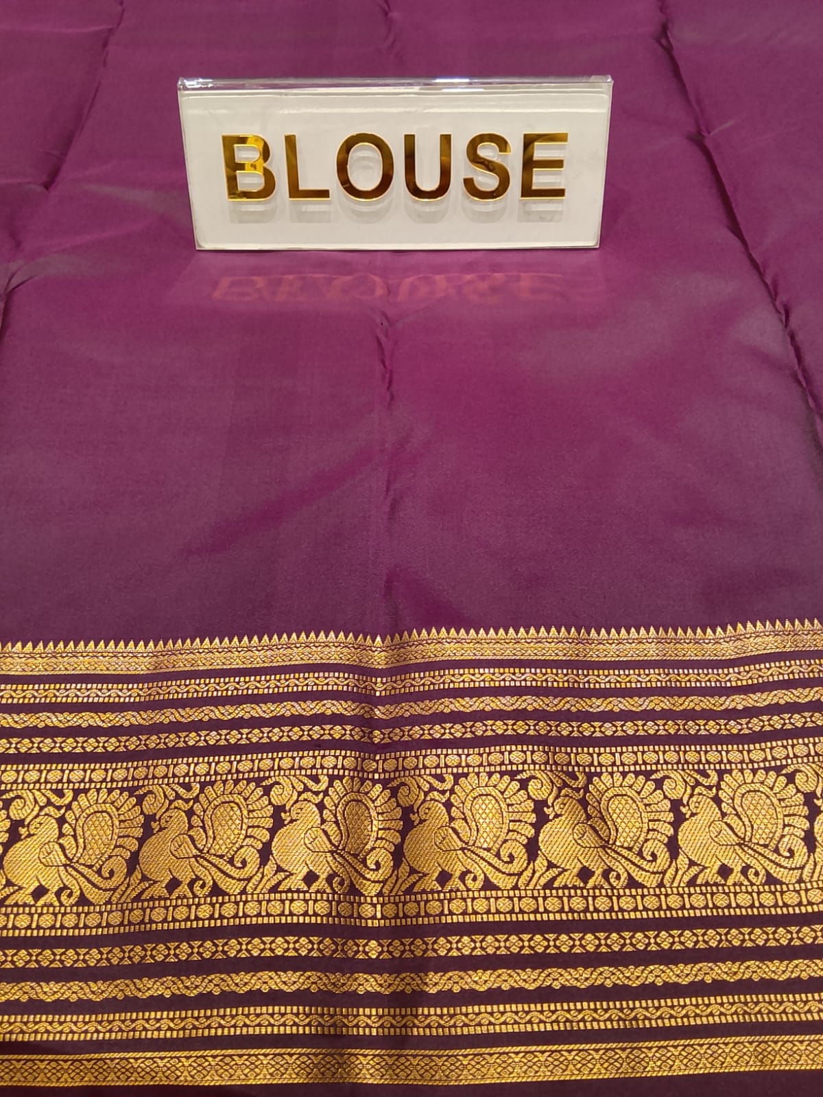 Pure Kanchipuram Silk Saree