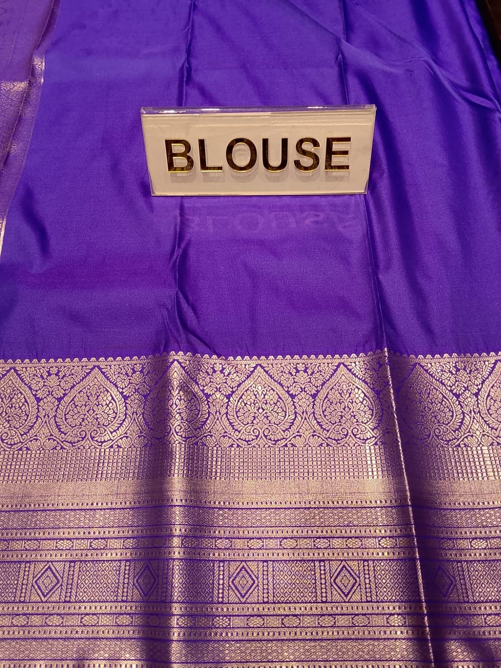Art Silk Saree