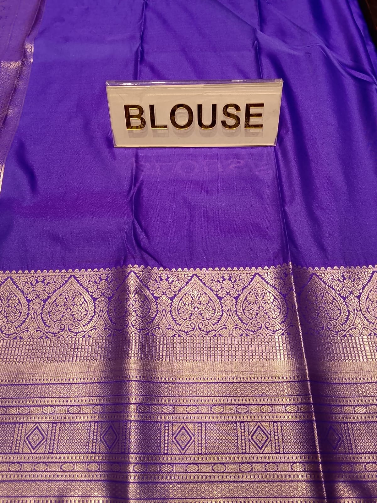 Art Silk Saree