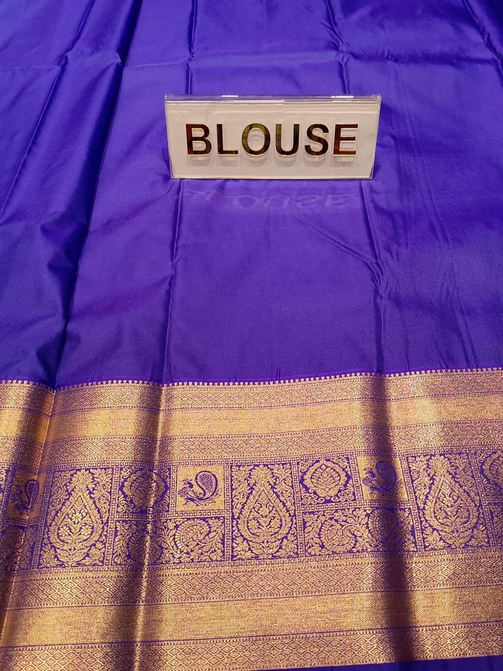 Art Silk Saree