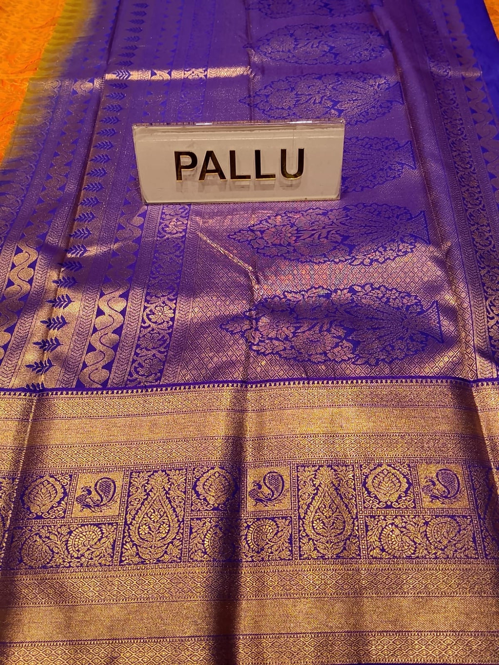 Art Silk Saree