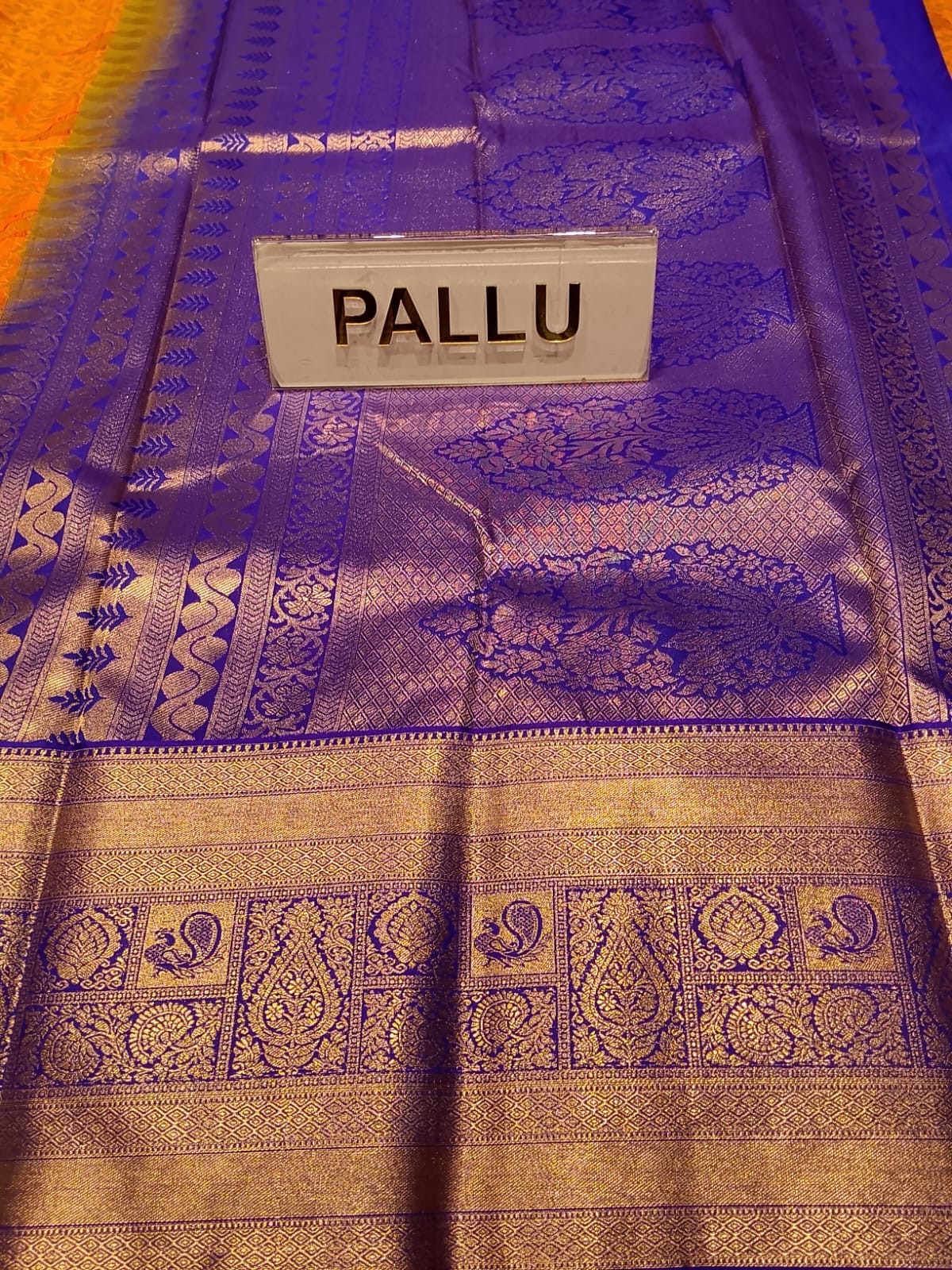 Art Silk Saree