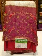 Art Silk Saree