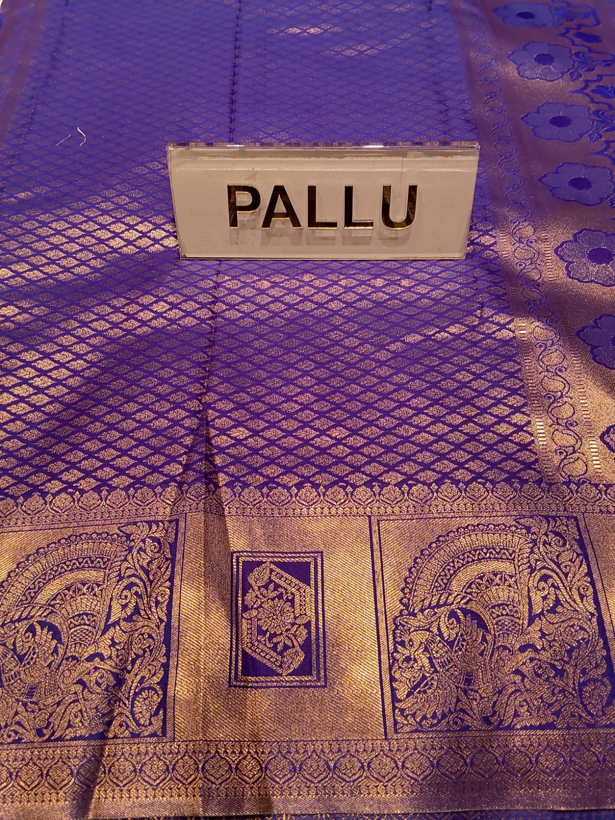 Art Silk Saree