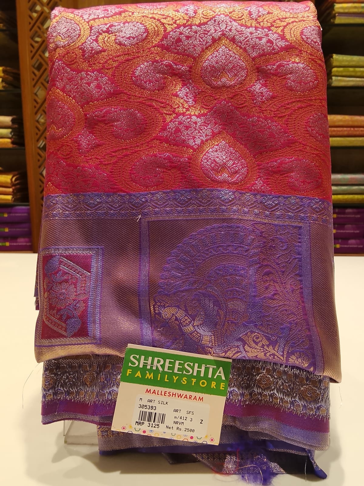 Art Silk Saree