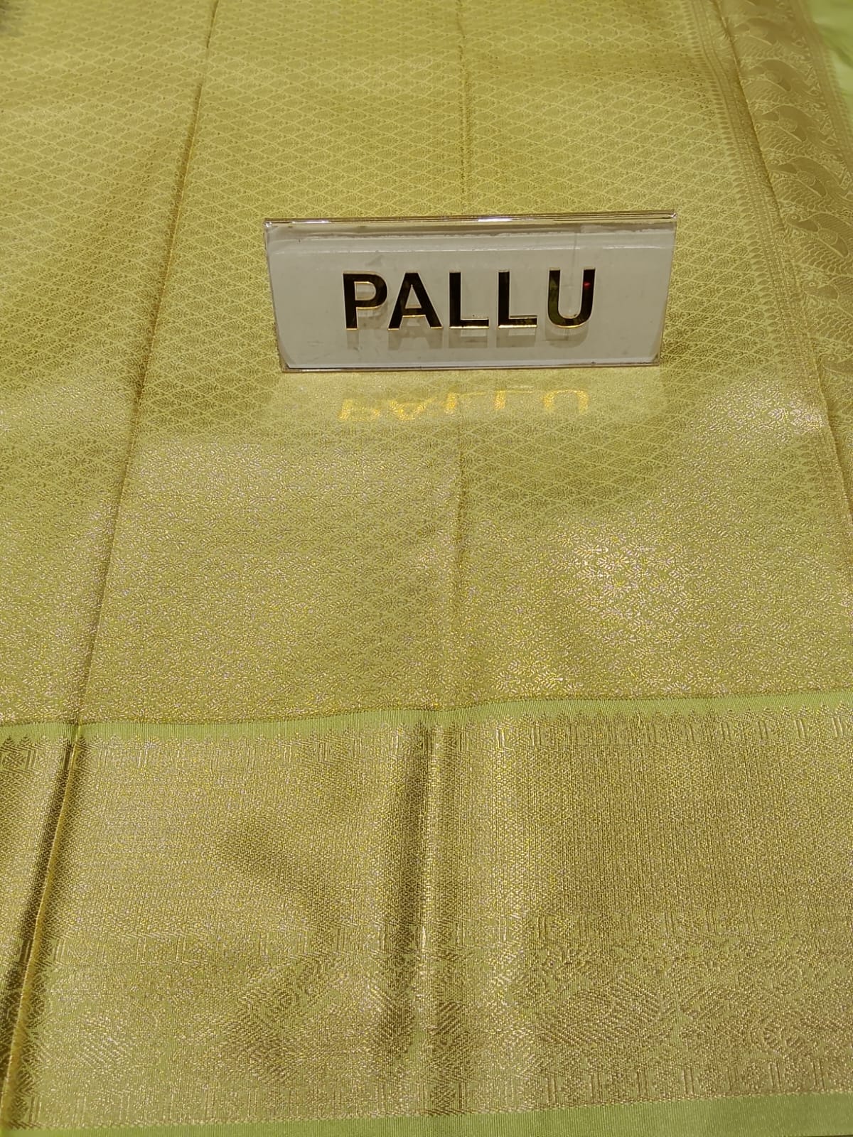 Art Silk Saree
