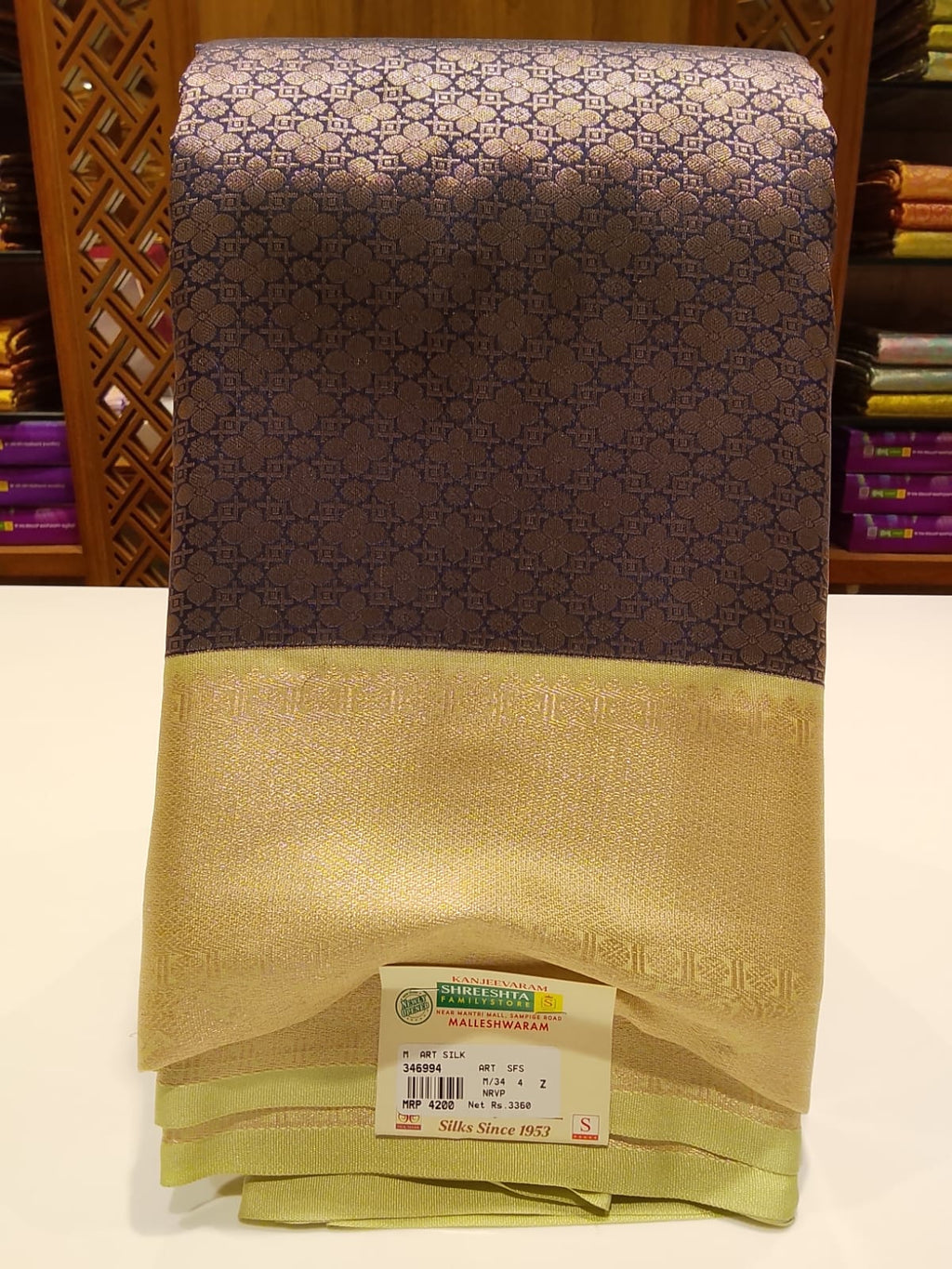 Art Silk Saree