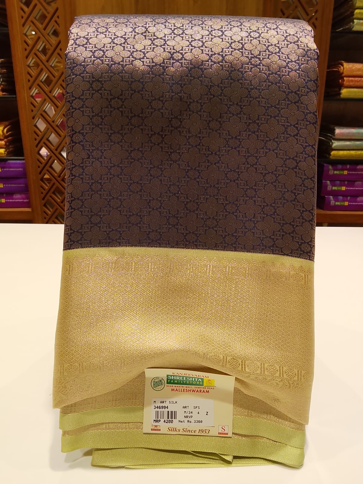 Art Silk Saree