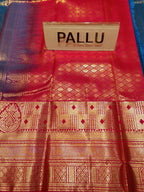 Art Silk Saree