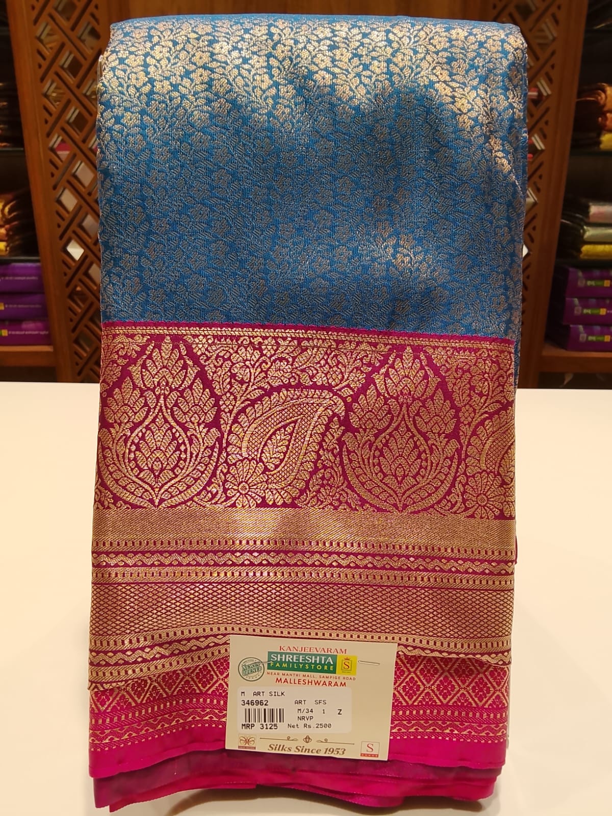 Art Silk Saree