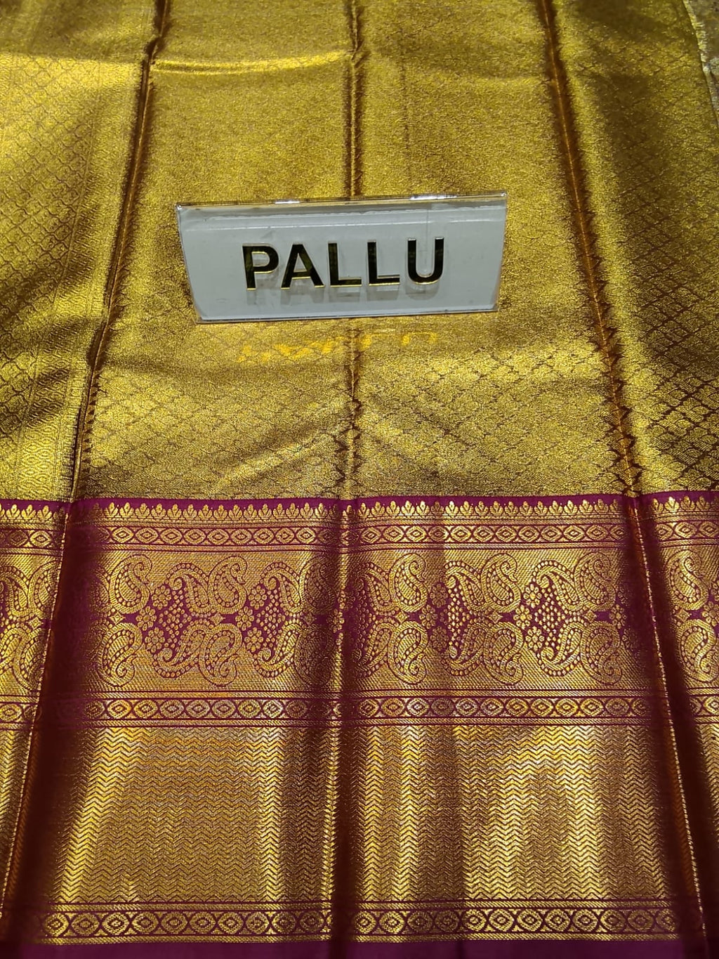 Art Silk Saree