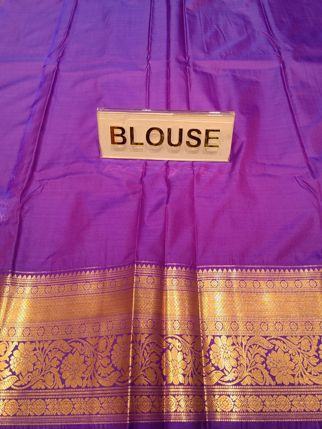 Art Silk Saree