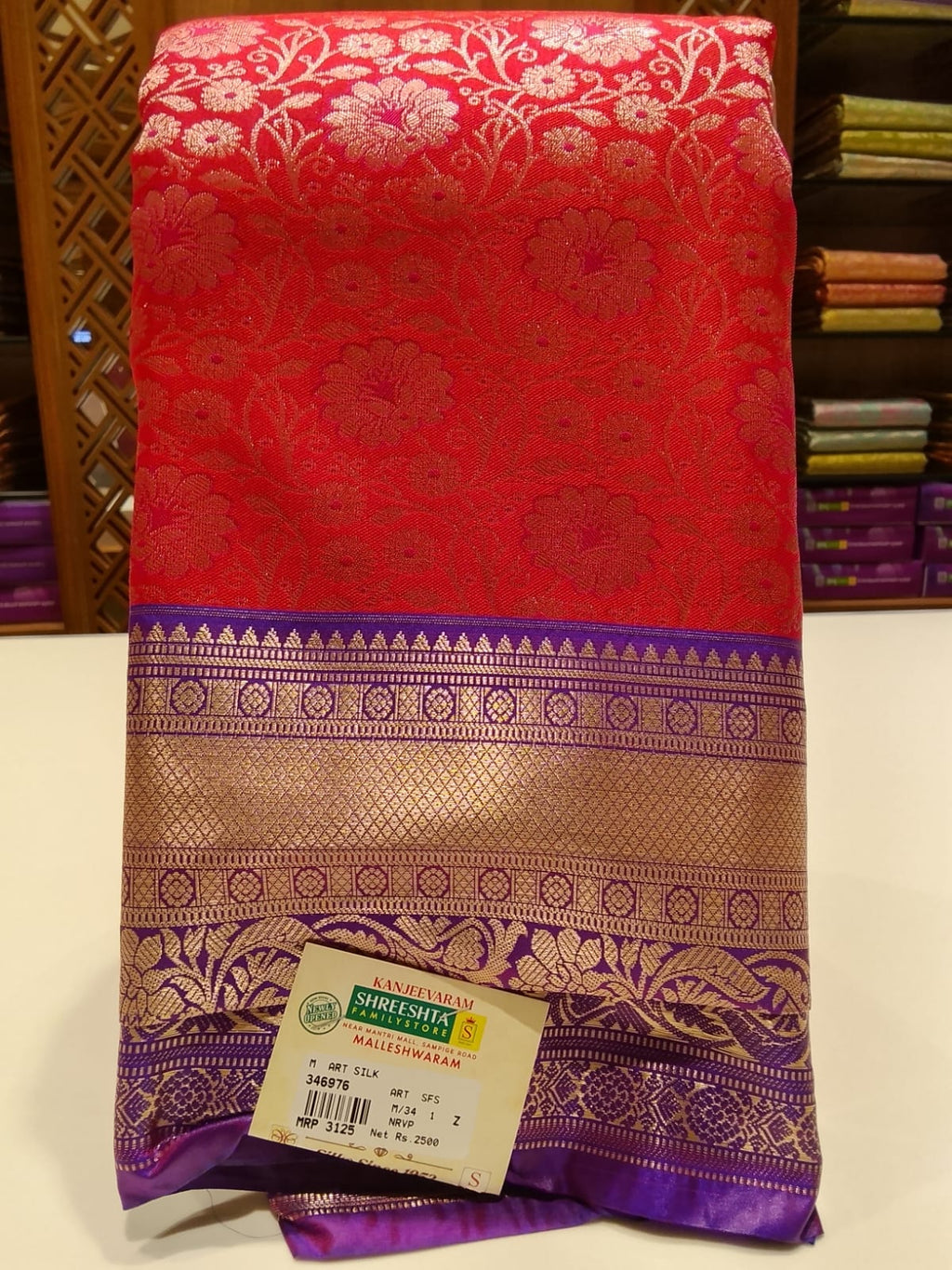 Art Silk Saree