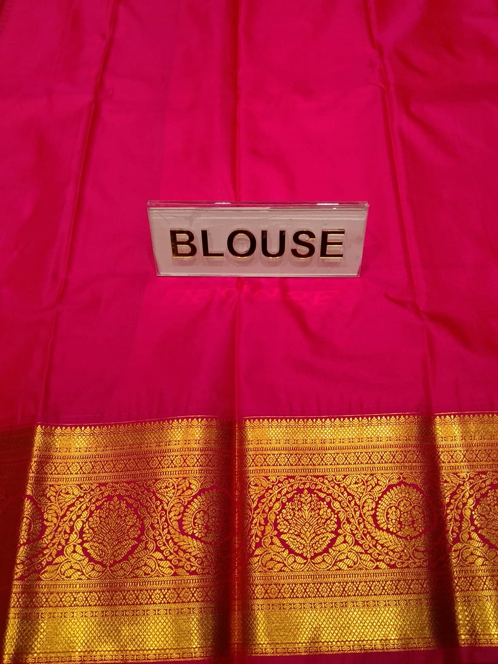 Art Silk Saree