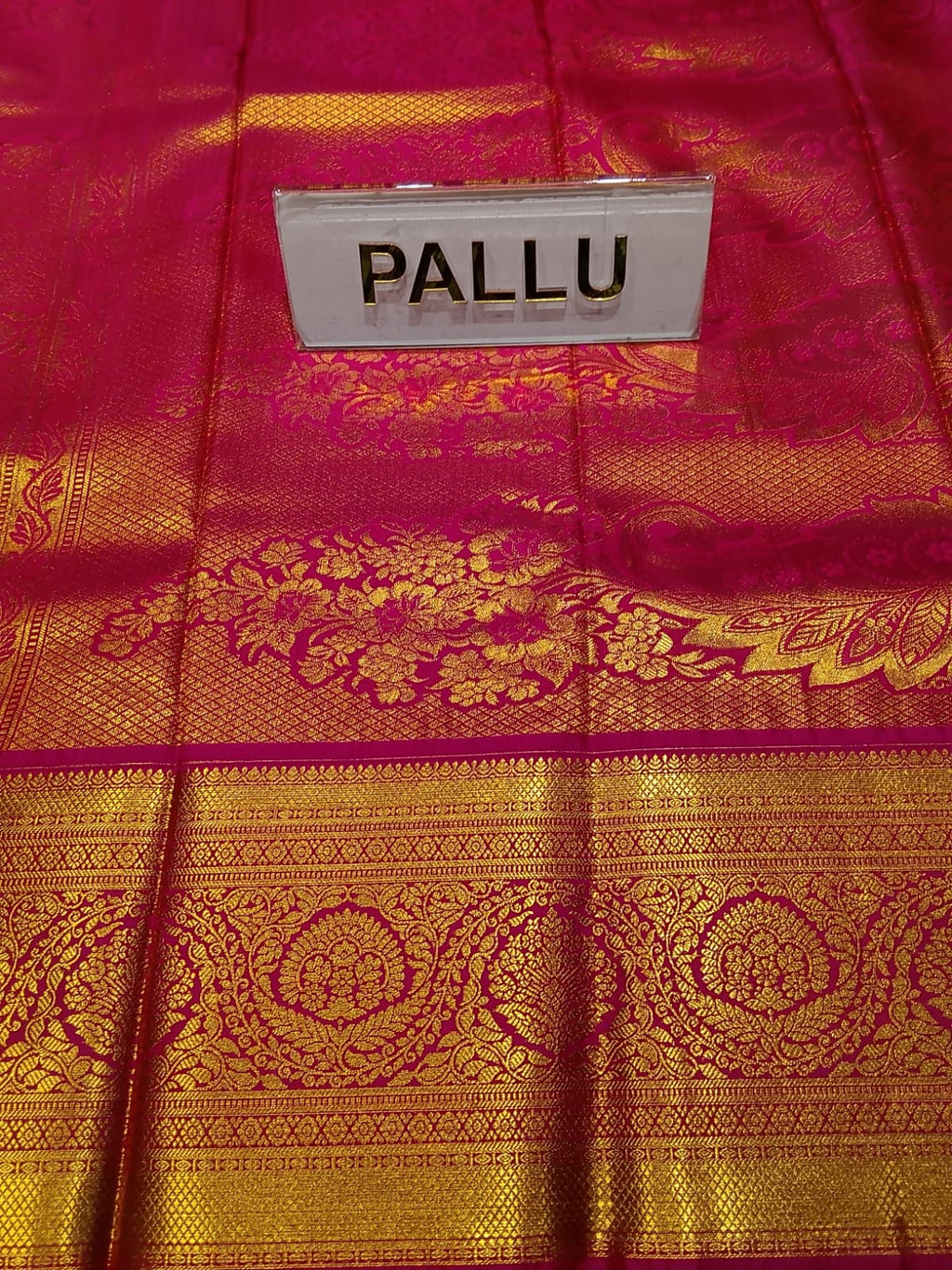 Art Silk Saree