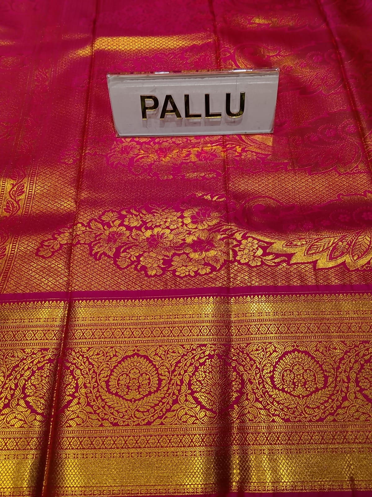 Art Silk Saree